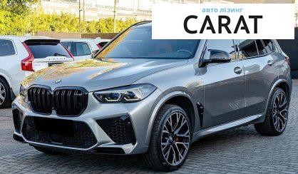 Розглянути BMW X5 M 2022 BMW X5 M 2022 - авто лізинг Carat