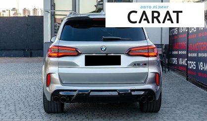 BMW X5 M 2022