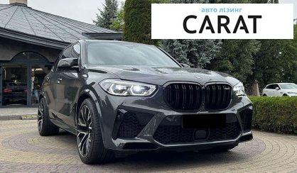 BMW X5 M 2021