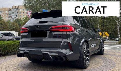 BMW X5 M 2021