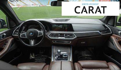 BMW X5 2021