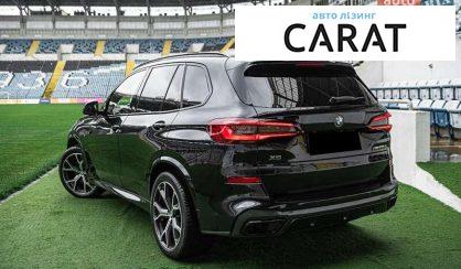 BMW X5 2021