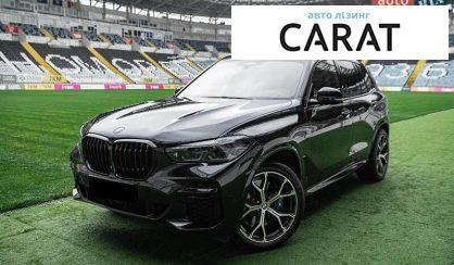 Розглянути BMW X5 2021 BMW X5 2021 - авто лізинг Carat