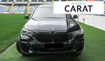 BMW X5 2021
