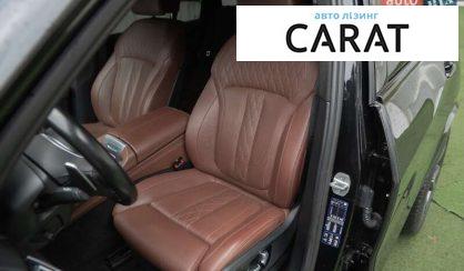 BMW X5 2021