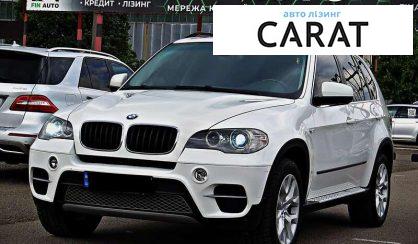 BMW X5 2012 - авто лізинг Carat
