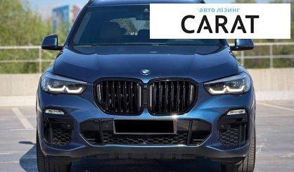 BMW X5 2019