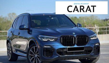 BMW X5 2019