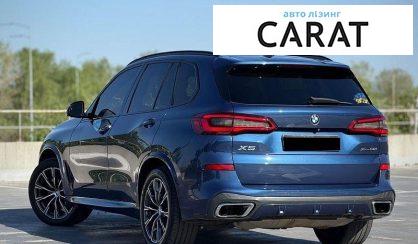 BMW X5 2019
