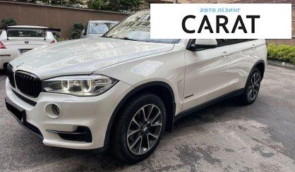 BMW X5 2013 - авто лізинг Carat
