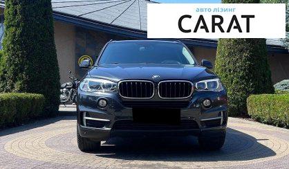 BMW X5 2018