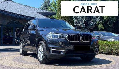BMW X5 2018