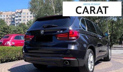 BMW X5 2018