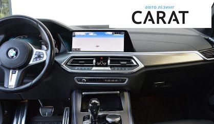 BMW X5 2020
