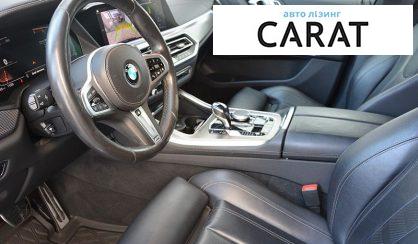 BMW X5 2020