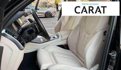 BMW X5 2022