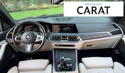BMW X5 2022