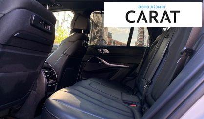 BMW X5 2018