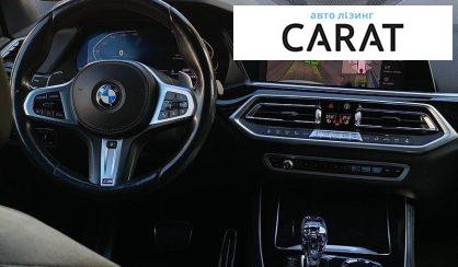 BMW X5 2018