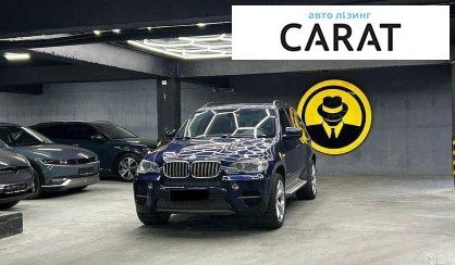 Розглянути BMW X5 2012 BMW X5 2012 - авто лізинг Carat