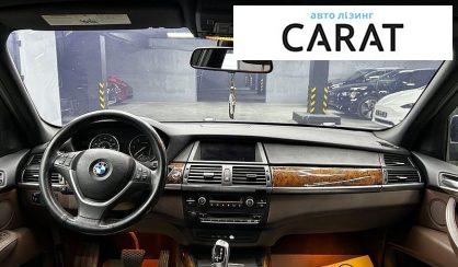 BMW X5 2012