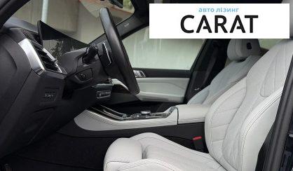 BMW X5 2024