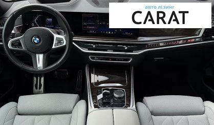 BMW X5 2024