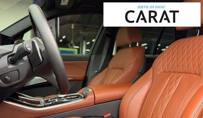 BMW X5 2024