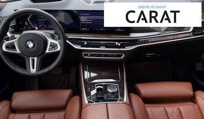 BMW X5 2024