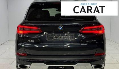 BMW X5 2020