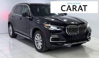 BMW X5 2020