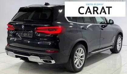 BMW X5 2020
