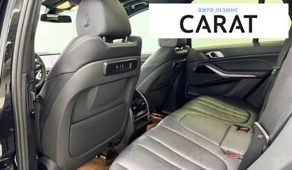 BMW X5 2020