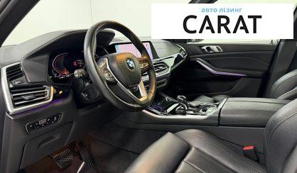 BMW X5 2020