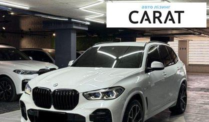 BMW X5 2022 - авто лізинг Carat