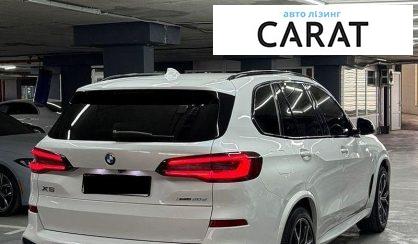 BMW X5 2022