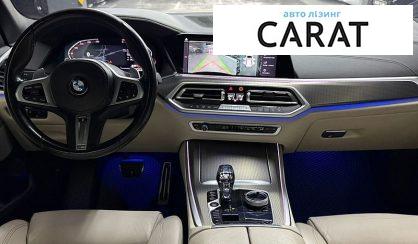 BMW X5 2022
