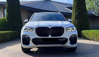 BMW X5 2021