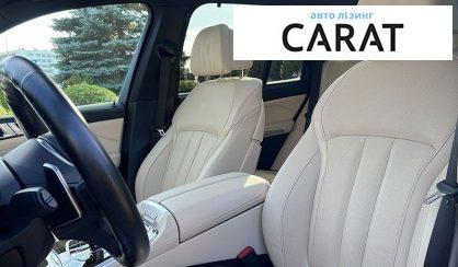 BMW X5 2021