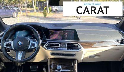 BMW X5 2021