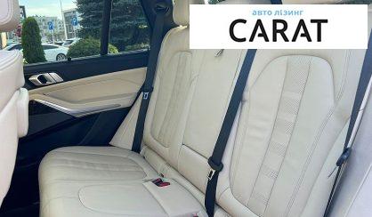 BMW X5 2021