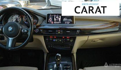 BMW X5 2016