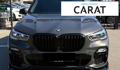 BMW X5 2021