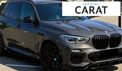 BMW X5 2021