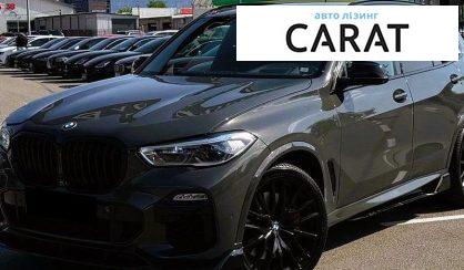 Розглянути BMW X5 2021 BMW X5 2021 - авто лізинг Carat