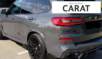 BMW X5 2021