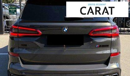 BMW X5 2021