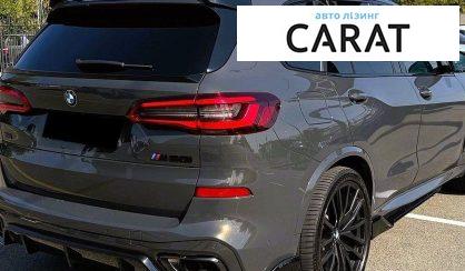 BMW X5 2021
