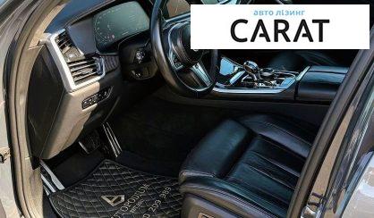 BMW X5 2021