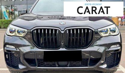 BMW X5 2021